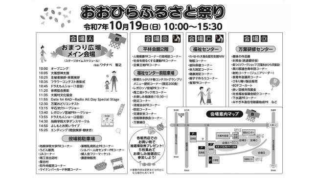 あ